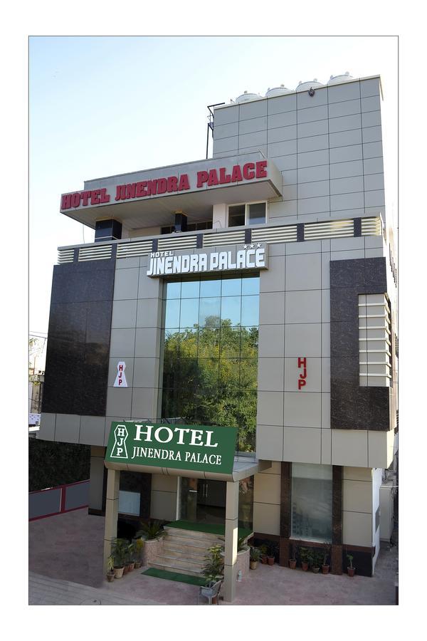 Hotel Jinendra Palace Divisione di Divisione di Jaipur Esterno foto